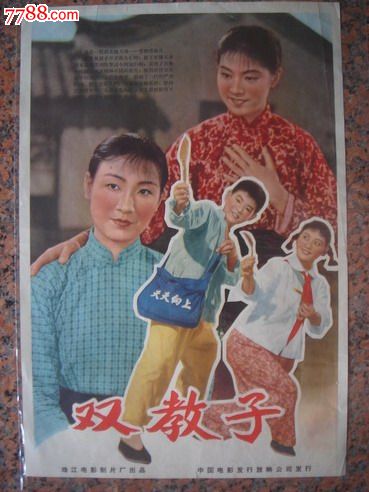 和美国人领结婚证后可以去美国吗